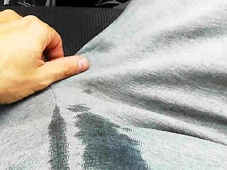 Wetting my pants in a car: the ultimate pleasure