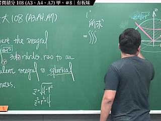 Asian teacher Zhang Xu's latest work on Calculus A3, A4, and A7 of Taiwan Union University 108 Transfer Exam