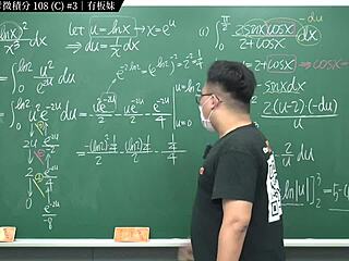 เย็ดหมู่กับครูคณิตศาสตร์: งานล่าสุดของ Zhang Asahis ในมหาวิทยาลัยไต้หวัน 108