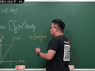 ¡El último trabajo de Zhang Asahis presenta a su profesor de cálculo en Taiwán! ¡No te lo pierdas!